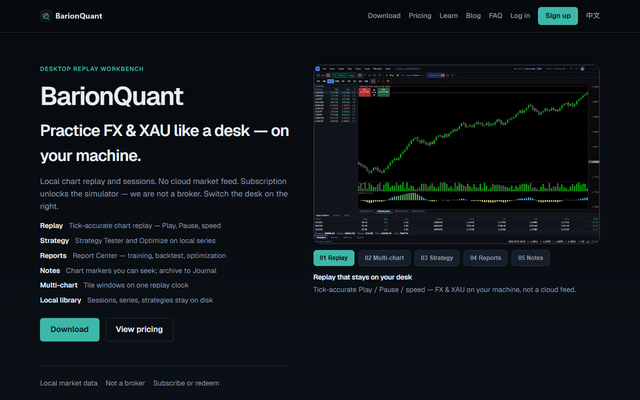 BarionQuant marketing homepage — local replay, not a broker