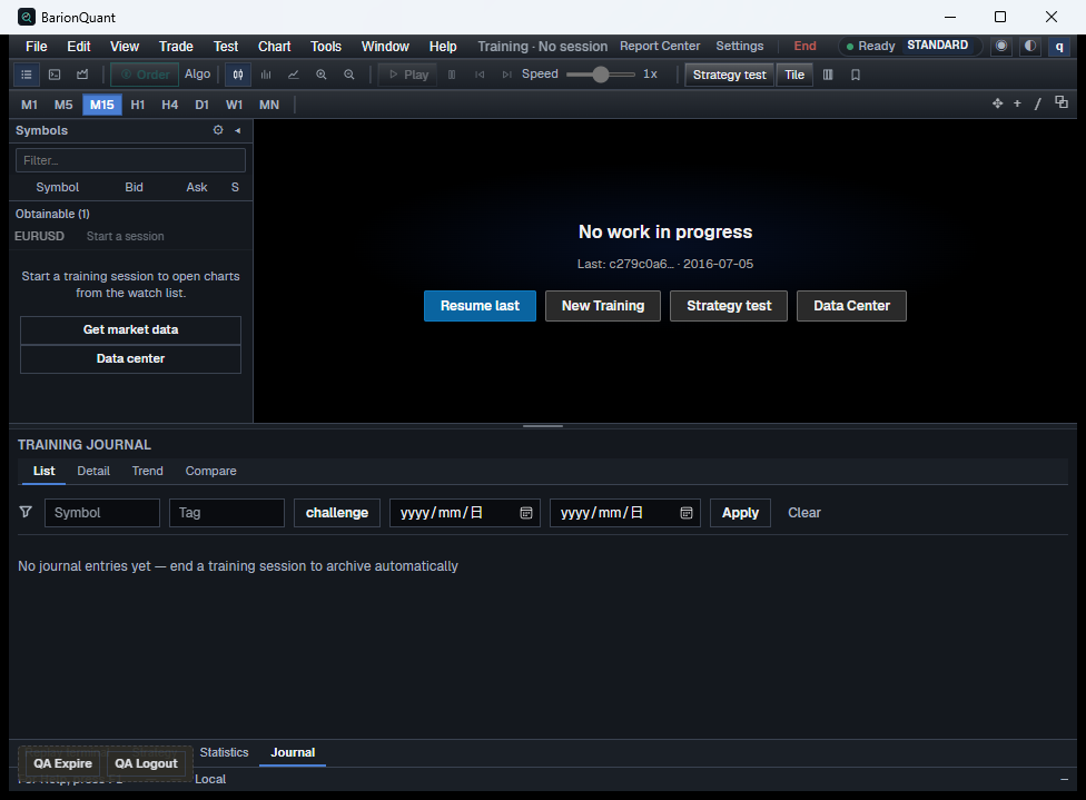 BarionQuant Desktop — standalone window, empty desk