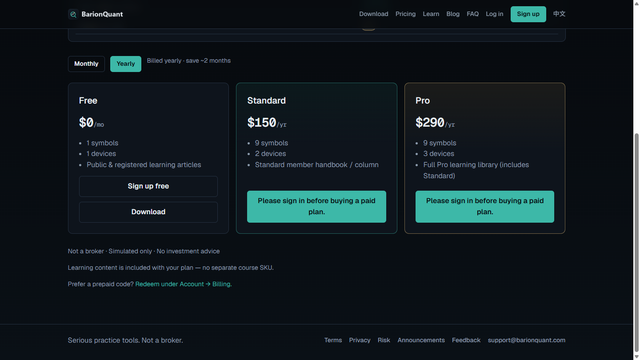 BarionQuant pricing — Yearly selected, full cards, Standard $150/yr and Pro $290/yr